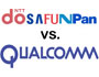 NTT DoCoMo, Samsung, Panasonic, Fujitsu и NEC объединяются для борьбы с Qualcomm