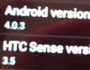 Прошивка Android Ice Cream Sandwich для HTC Flyer