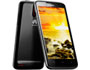 MWC 2012: самый быстрый смартфон от Huawei