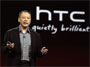 Комментарии HTC и Google о проигранном Apple судебном деле