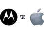 Motorola подала в суд на Apple