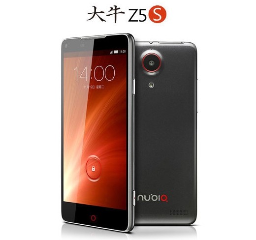 ZTE-Nubia-Z5S-release-date-China