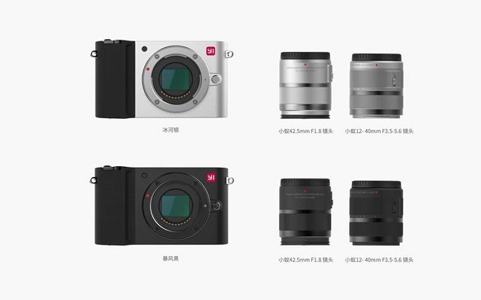камеры и объективы xiaomi Xiaoyi