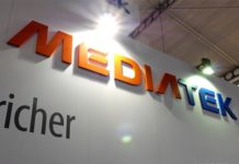 Новая технология Mediatek